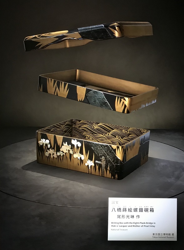 なりきり日本美術館で八橋蒔絵螺鈿硯箱を楽しむ